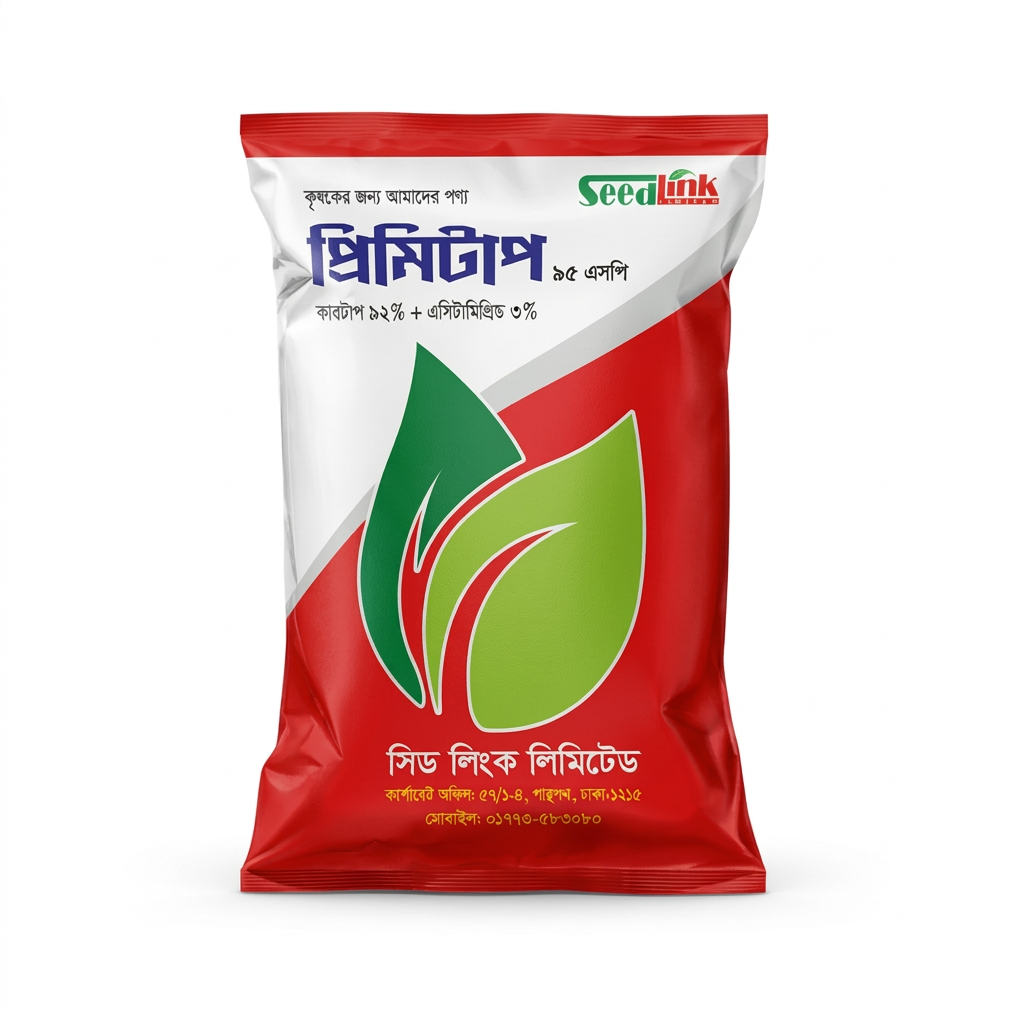 প্রিমিটাপ ৯৫ এসপি