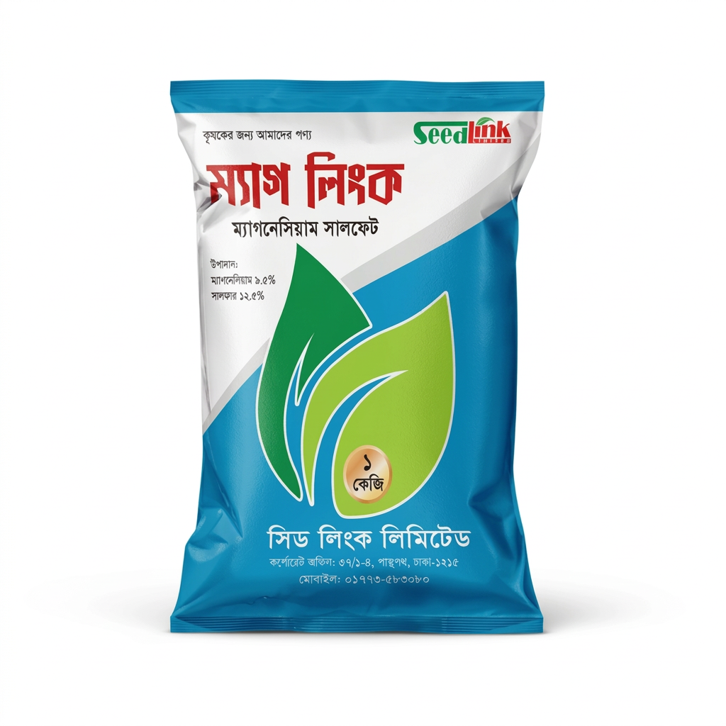 ম্যাগ লিংক
