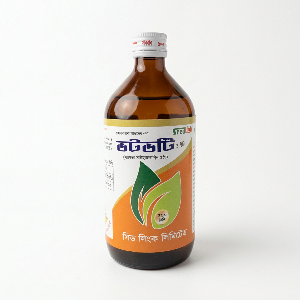 ভটভটি ৫ ইসি