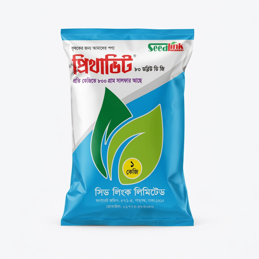 প্রিথাভিট ৮০ ডব্লিউডিজি